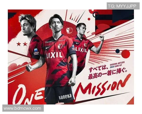 《2025年足球球星最新动态与赛季表现分析》